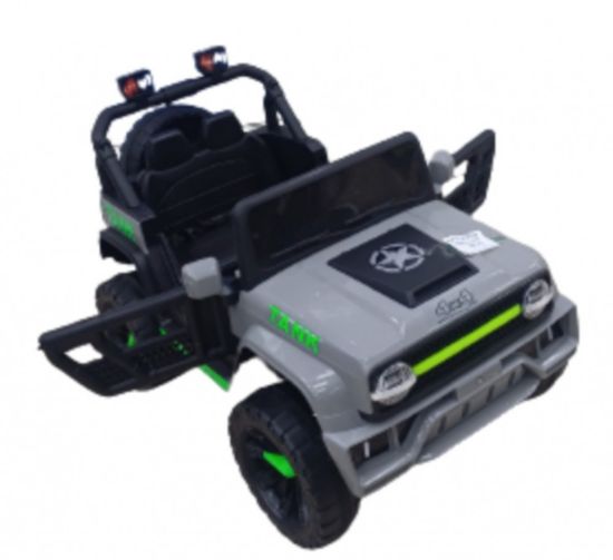 صورة سياره أطفال ماطورين